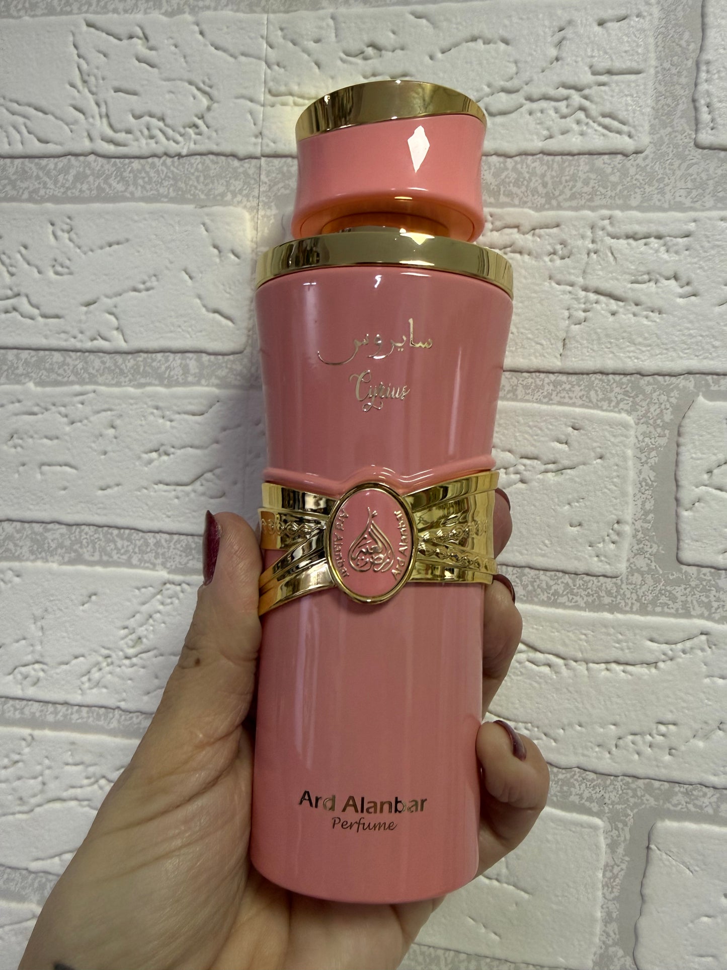 Perfume Yara Alanbar