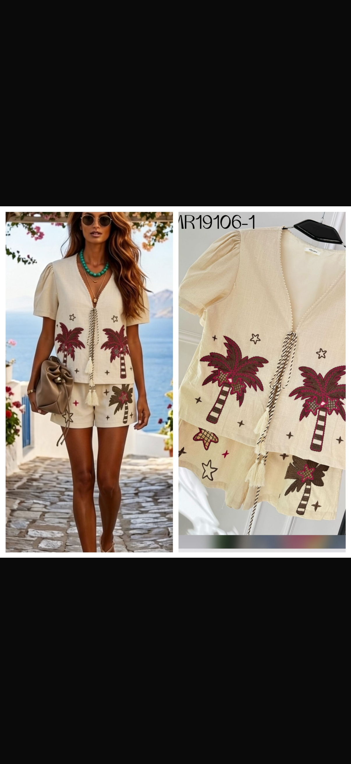Conjunto Palmera